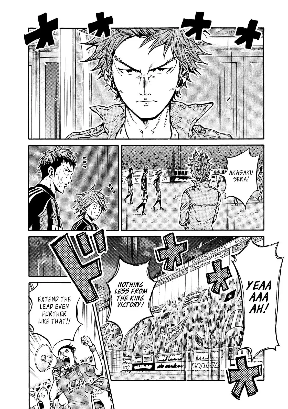 Giant Killing Chapter 424 7